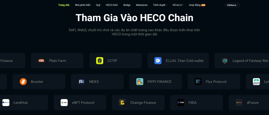 HECO Chain